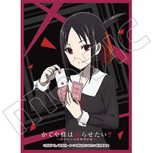 Chara Sleeve Collection Mat Series Kaguya-sama: Love is War? Kaguya Shinomiya (No.MT894) (Card Sleeve)
