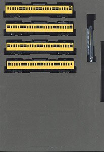 国鉄 103系 通勤電車 (新製冷房車・カナリア) 基本セット (基本・4両セット) (鉄道模型)