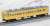 国鉄 103系 通勤電車 (新製冷房車・カナリア) 基本セット (基本・4両セット) (鉄道模型) 商品画像4