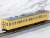 J.N.R. Commuter Train Series 103 (Unitized Window/Yellow) Additional Set (Add-On 3-Car Set) Item picture2