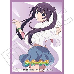 Chara Sleeve Collection Mat Series Zoku Owarimonogatari Hitagi Senjogahara (No.MT901) (Card Sleeve)