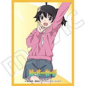 Chara Sleeve Collection Mat Series Zoku Owarimonogatari Karen Araragi (No.MT904) (Card Sleeve)