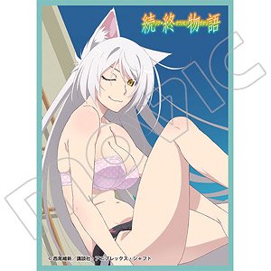 Chara Sleeve Collection Mat Series Zoku Owarimonogatari Black Hanekawa (No.MT907) (Card Sleeve)