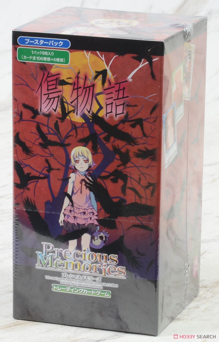 Precious Memories [Kizumonogatari] Booster Pack (Trading Cards) Package1