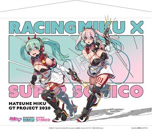 Hatsune Miku Racing Ver. 2020 Tapestry Super Sonico Collabo Ver. (Anime Toy)