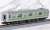 J.R. Electric Car Series E233-6000 (Yokohama Line) Additional Set (Add-On 4-Car Set) (Model Train) Item picture3