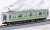 J.R. Electric Car Series E233-6000 (Yokohama Line) Additional Set (Add-On 4-Car Set) (Model Train) Item picture4