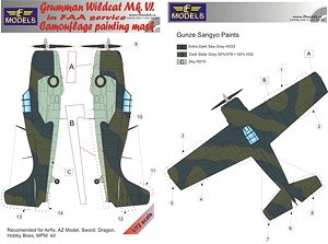 ワイルドキャット Mk.VI 迷彩塗装マスクシール (プラモデル)