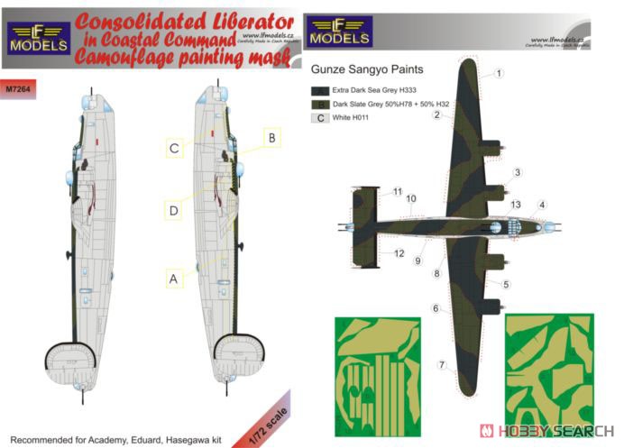 Consolidated Liberator in Coastal Command Camouflage Painting Mask (for Eduard) (Plastic model) 塗装1