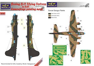 Boeing B-17 Flying Fortress in RAF Camouflage Painting Mask (for Airfix) (Plastic model)