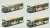 The Bus Collection Toei Bus Special (12 Types + Secret/Set of 12) (Model Train) Item picture3
