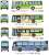 The Bus Collection Toei Bus Special (12 Types + Secret/Set of 12) (Model Train) Other picture4