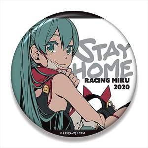 Hatsune Miku Racing Ver. 2020 Big Can Badge Stay Home Ver. (Anime Toy)