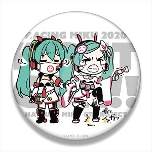 Hatsune Miku Racing Ver. 2020 Big Can Badge I`m so Disappointed that it was Cancelled! Ver. (Anime Toy)