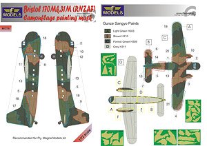 ブリストル フレイター Mk.31 ニュージーランド 空軍 迷彩塗装マスクシール (フライ用) (プラモデル)