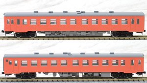 J.N.R. Diesel Train Type KIHA26 (Vermilion/Double Window) Set (2-Car Set) (Model Train)