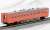 国鉄 キハ26形ディーゼルカー (首都圏色・バス窓) セット (2両セット) (鉄道模型) 商品画像3