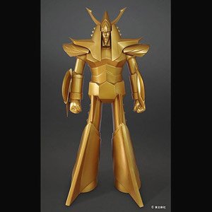 Jambo Soft Vinyl Figure - Raideen Gold Ver. (Completed)