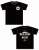 Yurucamp Motosu High School Outdoor Activities Club T-Shirt (XL) (Chiaki) Black (Anime Toy) Item picture1