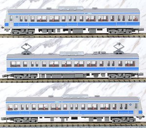 鉄道コレクション 伊豆箱根鉄道 7000系 (7501編成) (3両セット) (鉄道模型)