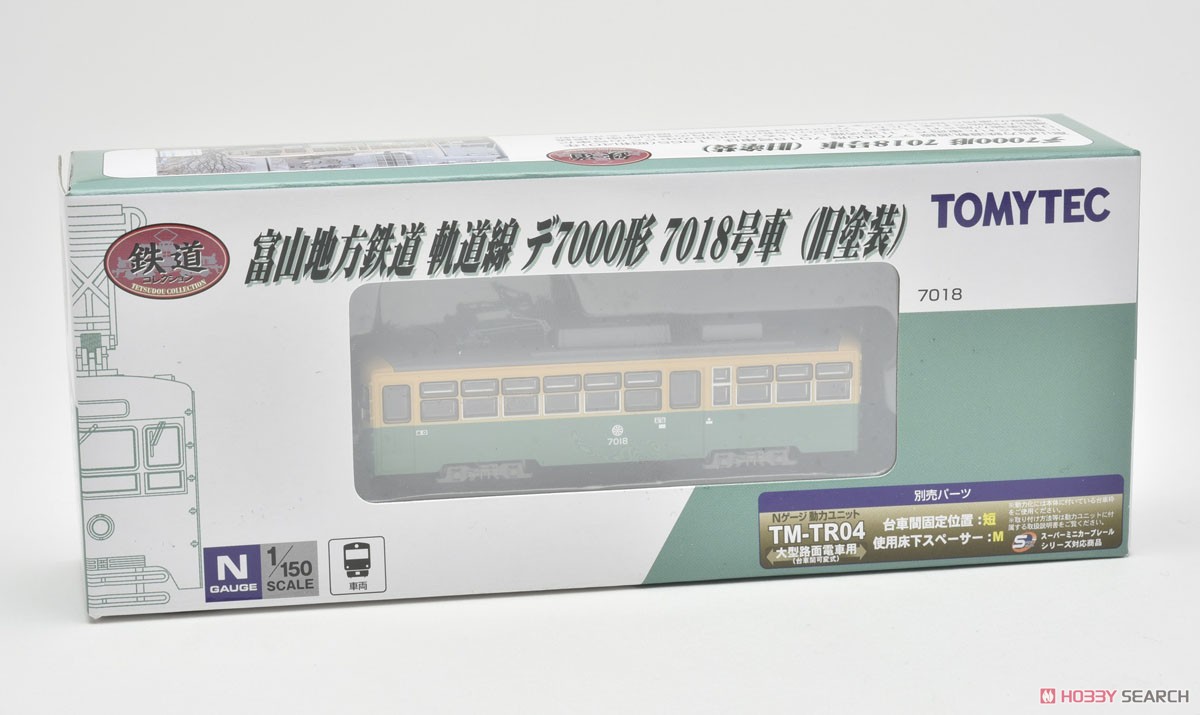 鉄道コレクション 富山地方鉄道 軌道線 デ7000形 7018号車(旧塗装) (鉄道模型) パッケージ1