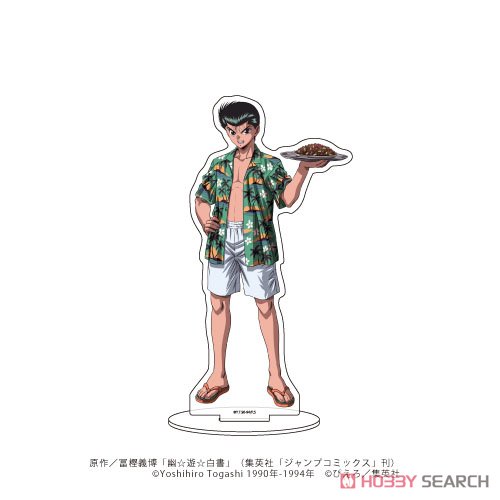 Chara Acrylic Figure [Yu Yu Hakusho] 13 Botan Beach House Ver. (Anime Toy)  - HobbySearch Anime Goods Store