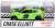 `チェイス・エリオット` #9 マウンテンデュー シボレー カマロ NASCAR 2020 (ミニカー) パッケージ1