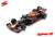 Aston Martin Red Bull Racing RB16 No.23 Red Bull Racing 4th Styrian GP 2020 Alexander Albon (Diecast Car) Item picture1