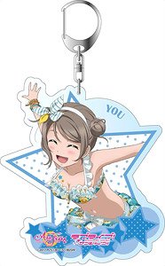 ラブライブ！ スクールアイドルフェスティバル ALL STARS デカキーホルダー 渡辺曜 海の上の大熱戦ver (キャラクターグッズ)