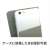 [Lapis Re:Lights] Notebook Type Smart Phone Case (Anime Toy) Other picture5