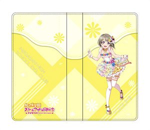 Love Live! Nijigasaki High School School Idol Club Notebook Type Smart Phone Case Kasumi Nakasu Love U My Friends Ver. (Anime Toy)