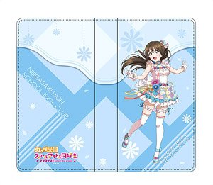 Love Live! Nijigasaki High School School Idol Club Notebook Type Smart Phone Case Shizuku Osaka Love U My Friends Ver. (Anime Toy)