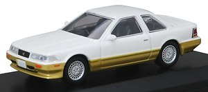 Toyota Soarer (White / Gold) (Diecast Car)