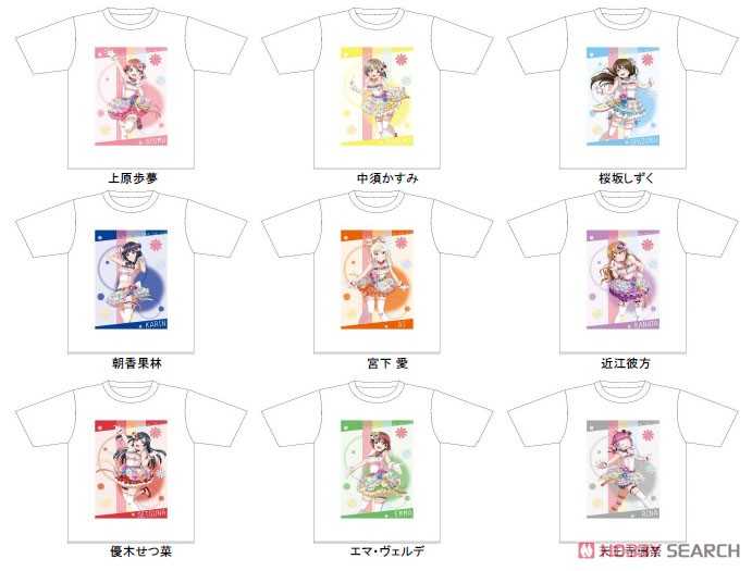 Love Live! Nijigasaki High School School Idol Club T-Shirt Emma Verde Love U My Friends Ver. (Anime Toy) Other picture1