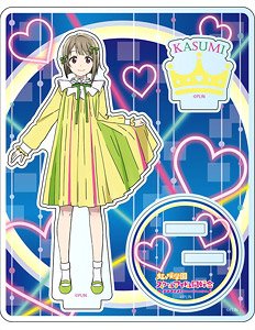 ラブライブ！虹ヶ咲学園スクールアイドル同好会 アクリルスタンド 中須かすみ 無敵級*ビリーバーver. (キャラクターグッズ)