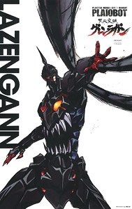 Plaiobot Tengen Toppa Gurren Lagann Lazengann (Plastic model)