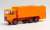 (HO) Mini Kit Lohmann Diesel Garbage Truck Orange (Model Train) Other picture1