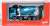 (HO) Mercedes-Benz Across M Mixer `Betonpumpen Weber` (Model Train) Package1