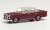 (HO) Mercedes-Benz 200 Fin Tail Red/Cream (Model Train) Item picture1