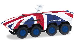 (HO) GTK Boxer Demonstration Car (Model Train)