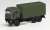 (HO) Iveco Tracker 6x6 Flat Body Truck Canvas Military Car (Iveco Trakker) (Model Train) Other picture1