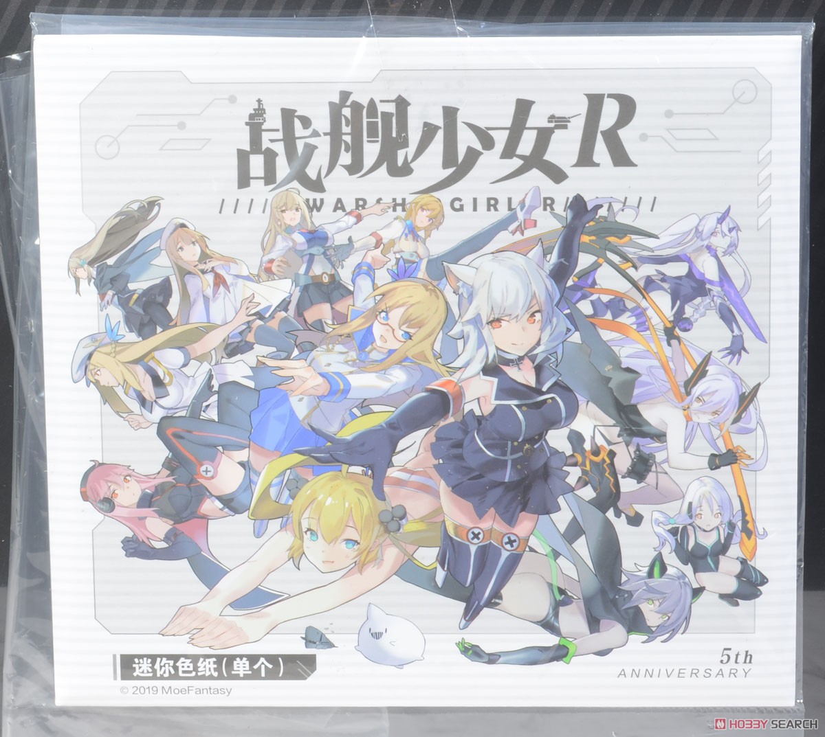 戦艦少女R ヴィットリオ・ヴェネト 漆黒の誓い デラックスバージョン ※特典付 (フィギュア) その他の画像1