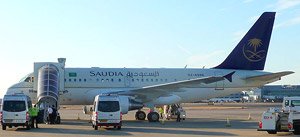 Saudia Royal Flight Airbus A318 HZ-AS99 (Pre-built Aircraft)