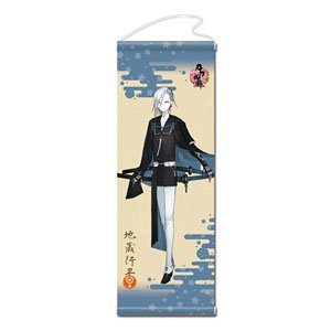 Touken Ranbu Tapestry 88: Jizou Yukihira (Anime Toy)