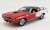 1971 Plymouth Hemi Cuda 1 of 1 - Ralley Red (ミニカー) 商品画像1