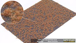 マットタイプ 草地 秋 全高2mm (プラモデル)