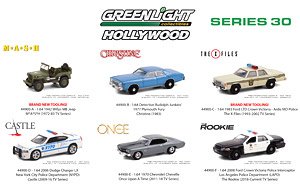 Hollywood Series 30 (Diecast Car)