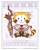 Fate/Grand Order -絶対魔獣戦線バビロニア-×ラスカル ミラー ミャーリン (キャラクターグッズ) 商品画像1