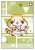 Fate/Grand Order -絶対魔獣戦線バビロニア-×ラスカル 合皮パスケース ミャングゥ (キャラクターグッズ) 商品画像1