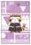 Fate/Grand Order -絶対魔獣戦線バビロニア-×ラスカル 合皮パスケース アミャ (キャラクターグッズ) 商品画像1
